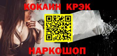 а пвп мука Нальчик