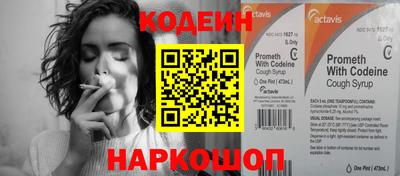 а пвп мука Нальчик