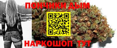 а пвп мука Нальчик