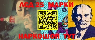 а пвп мука Нальчик