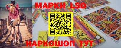 мяу мяу кристалл Наро-Фоминск