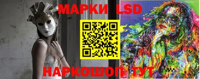 а пвп мука Нальчик