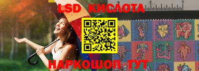 а пвп мука Нальчик