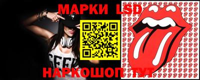 шишки Нарткала