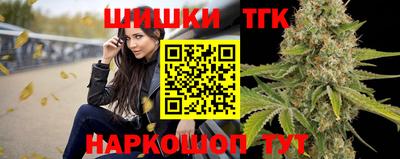 а пвп мука Нальчик
