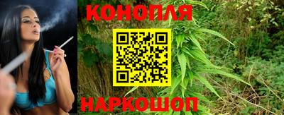 а пвп мука Нальчик