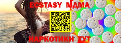 а пвп мука Нальчик