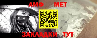 шишки Нарткала