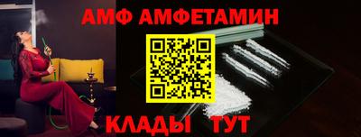 шишки Нарткала