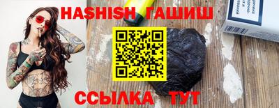 мяу мяу кристалл Наро-Фоминск