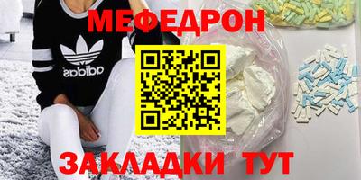шишки Нарткала